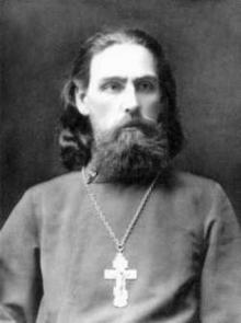 26 марта - день памяти священномученика Григория Поспелова, пресвитера