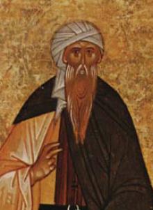 17 декабря - день памяти преподобного Иоанна Дамаскина