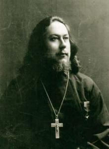13 ноября - день памяти священномученика Иоанна Кочурова