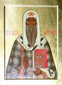 27 марта - день памяти святителя Феогноста, митрополита Киевского и всея Руси