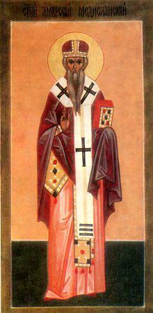 20 декабря - день памяти святителя Амвросия, епископа Медиоланского