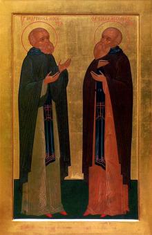 26 июня - день памяти преподобных Андроника и Саввы Московских